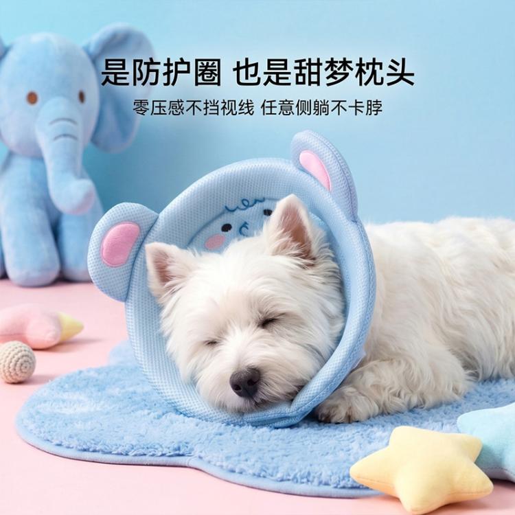 商品缩略图 6