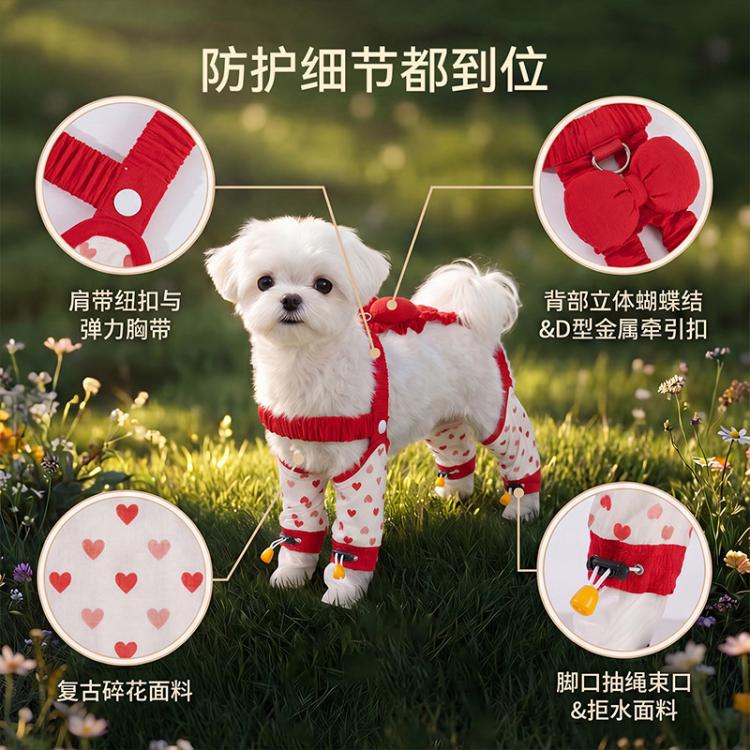 商品缩略图 5