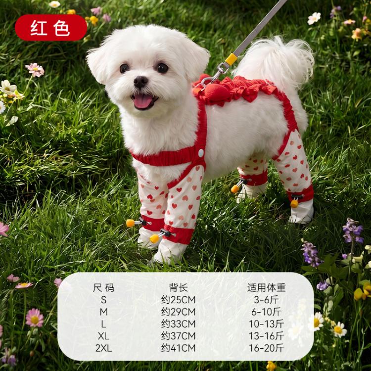 商品缩略图 3