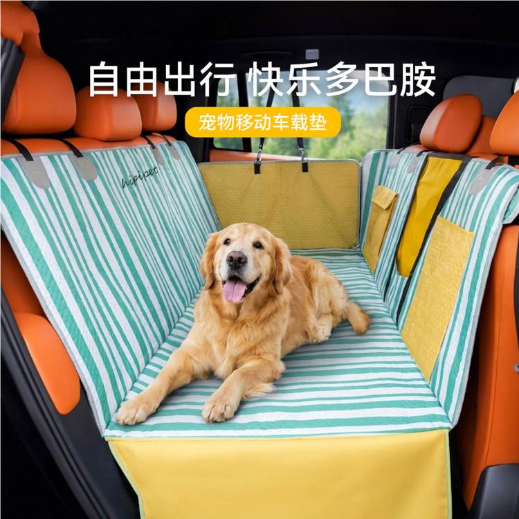 商品缩略图 3