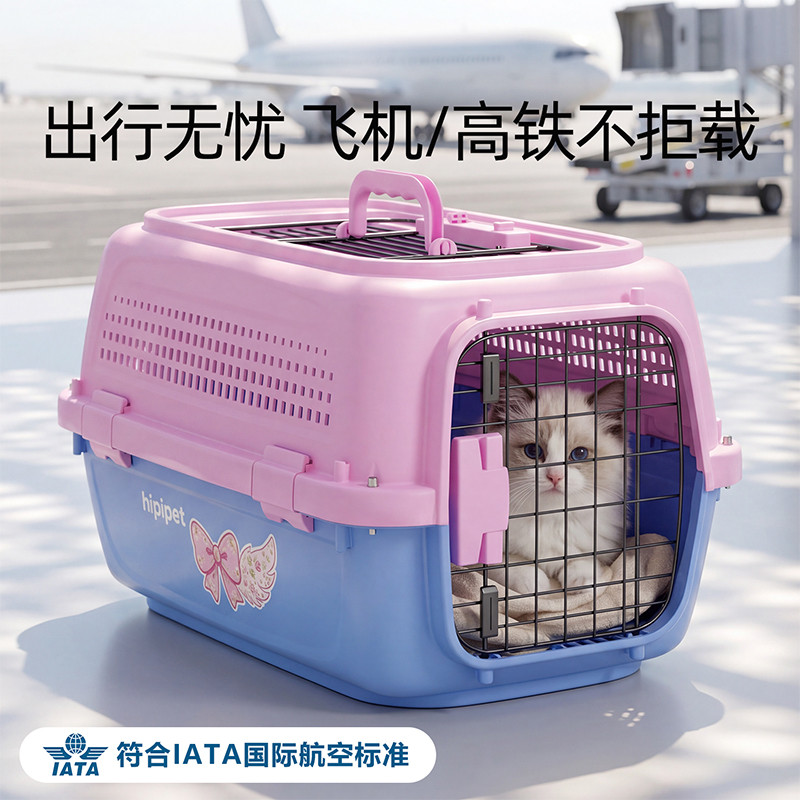 商品缩略图 1