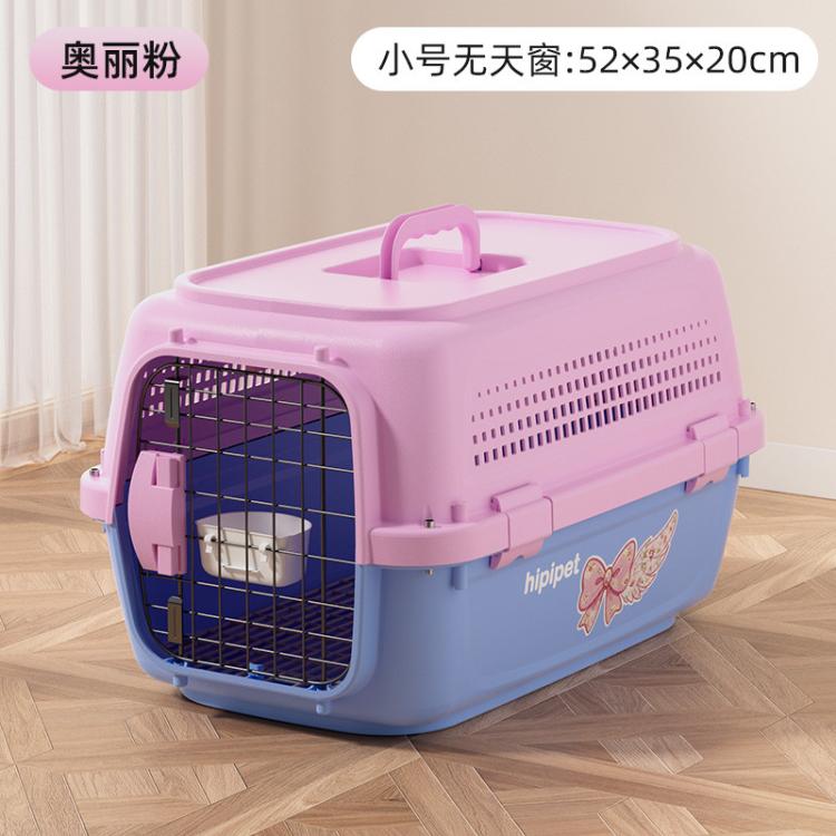 商品缩略图 3