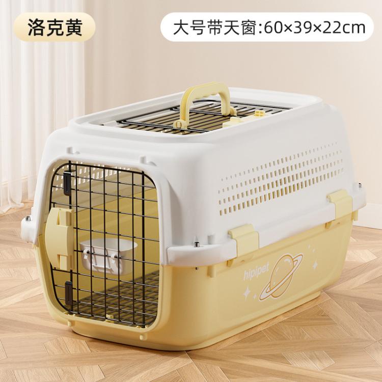 商品缩略图 3