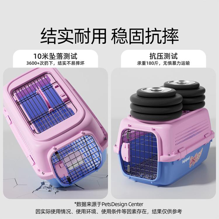 商品缩略图 5
