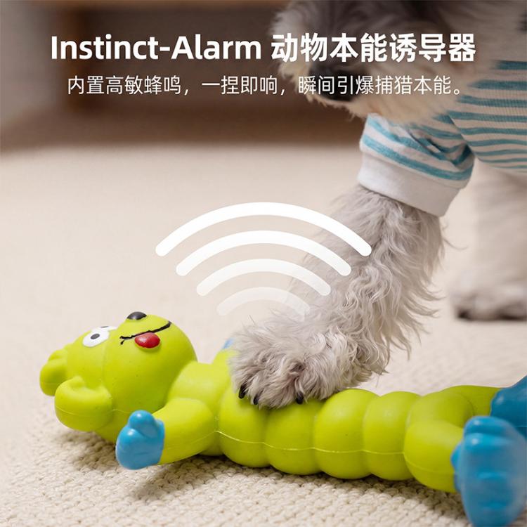 商品缩略图 6