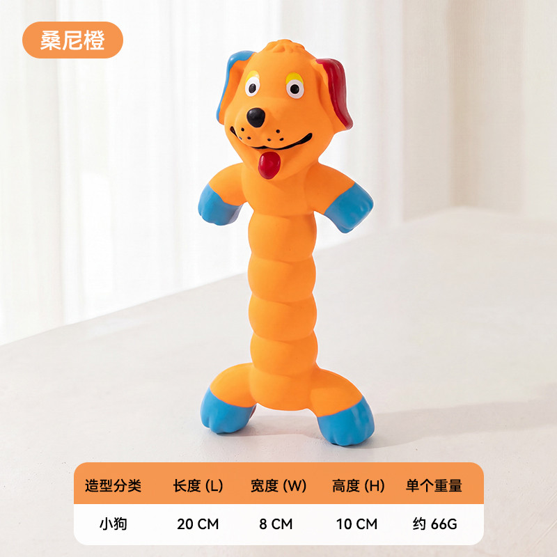 商品缩略图 1
