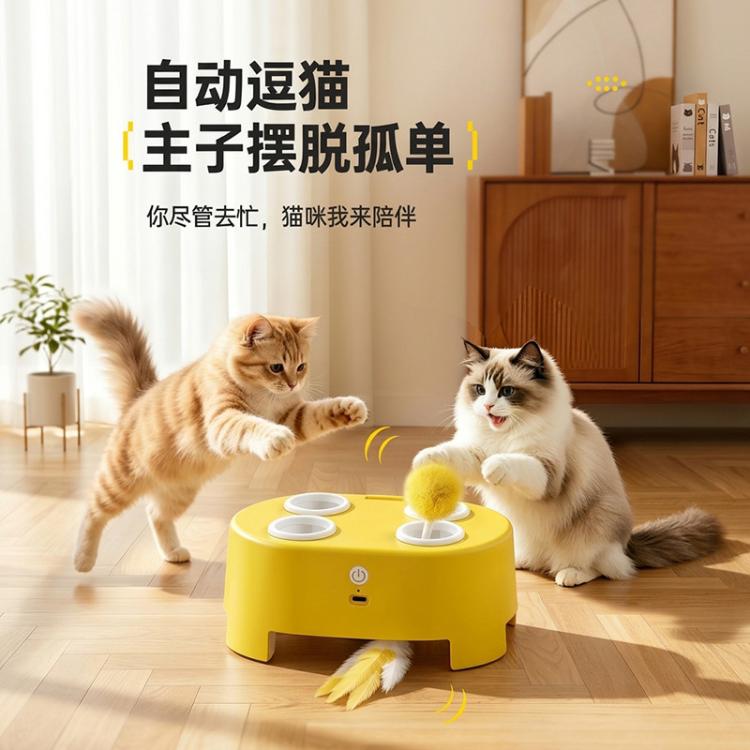 商品缩略图 7