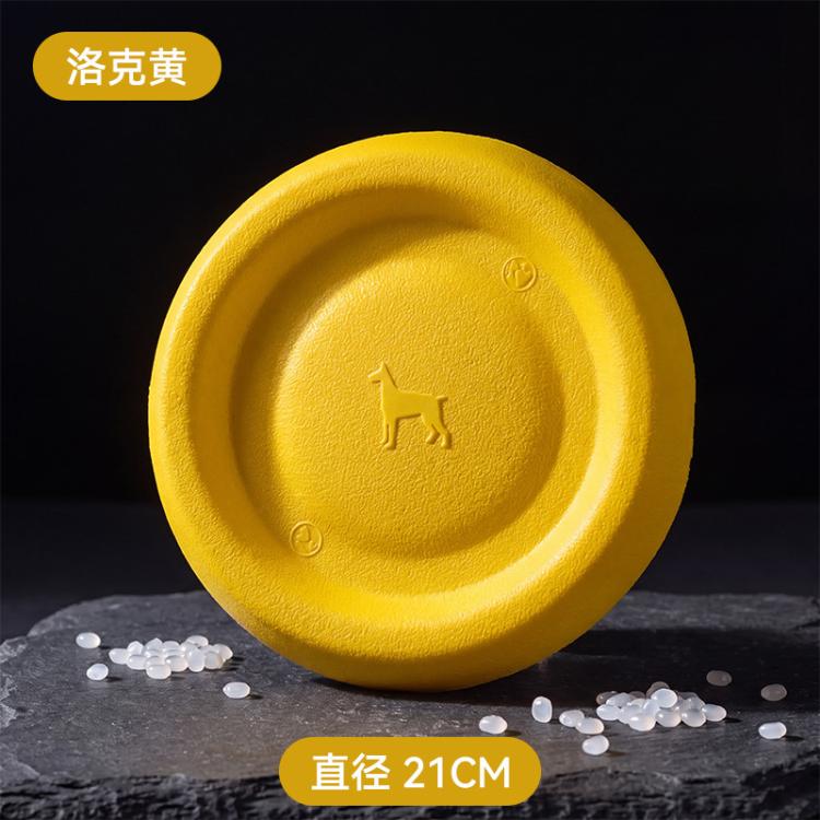 商品缩略图 2
