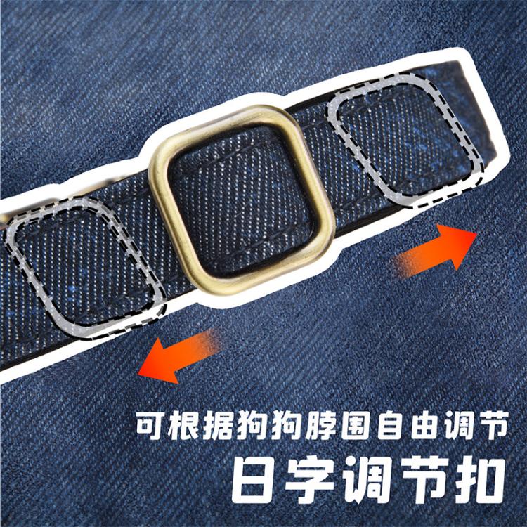商品缩略图 7