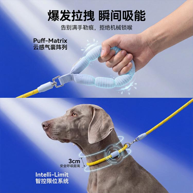 商品缩略图 4