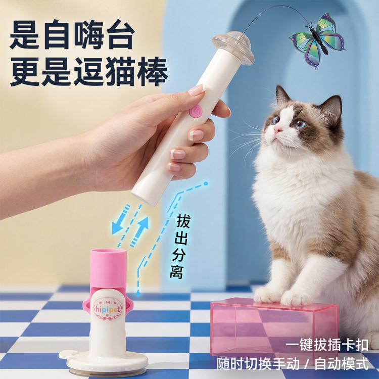 商品缩略图 4