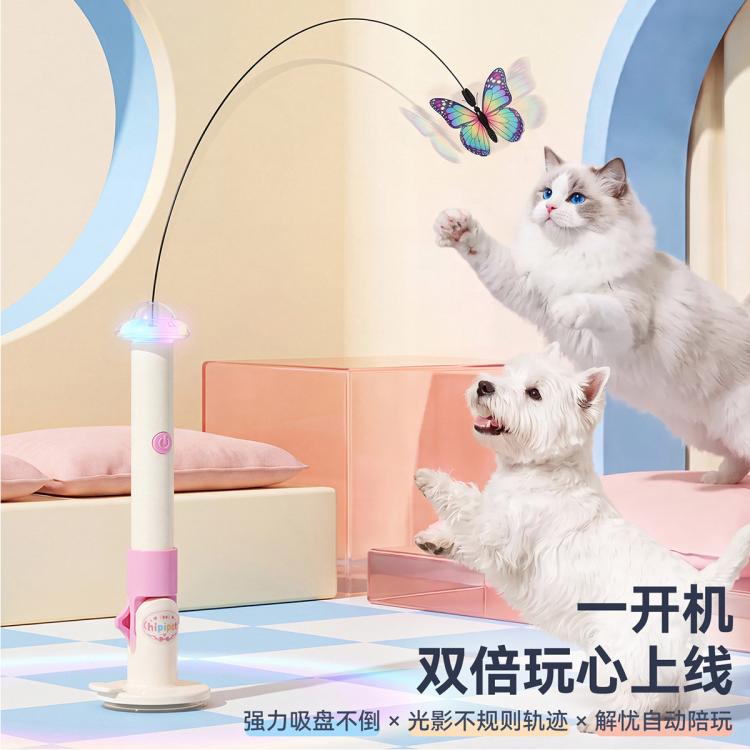 商品缩略图 3