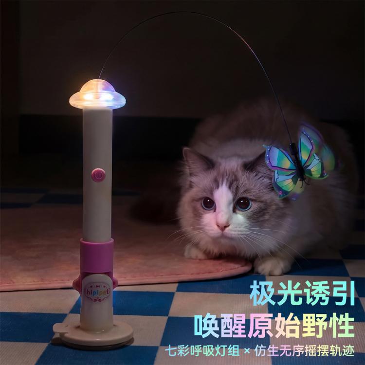 商品缩略图 5