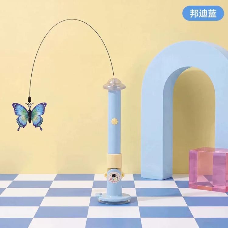 商品缩略图 2