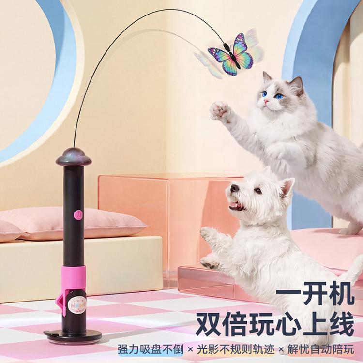 商品缩略图 3