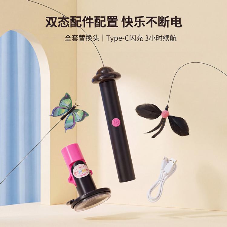 商品缩略图 7