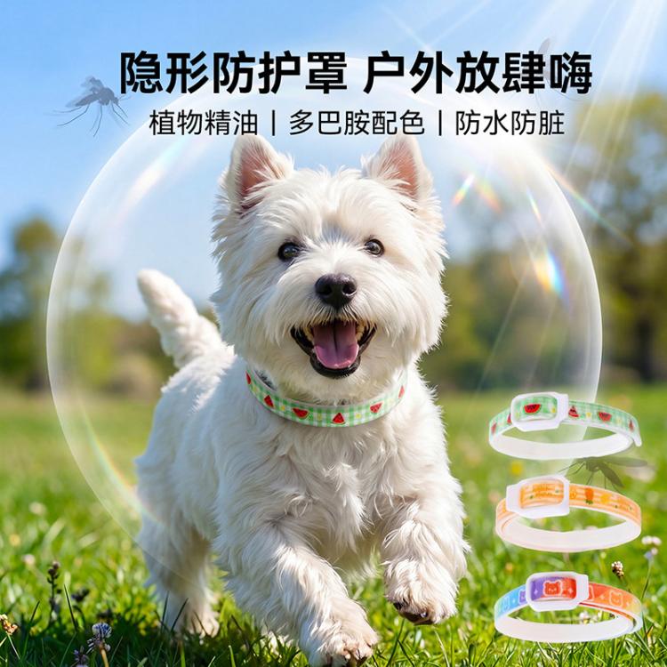 商品缩略图 3