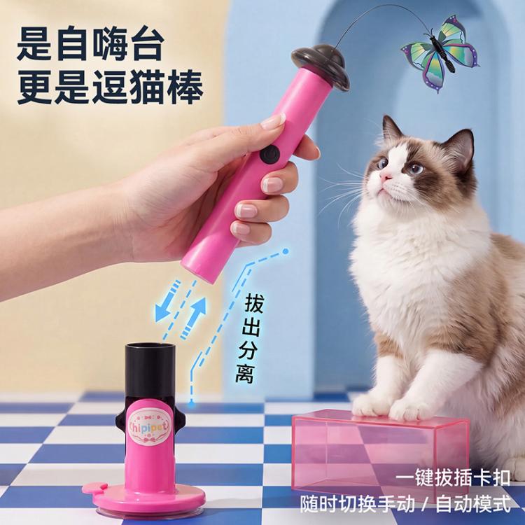 商品缩略图 4