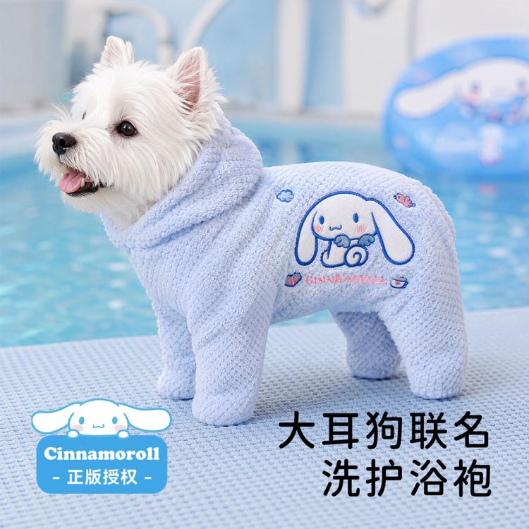 商品缩略图 3