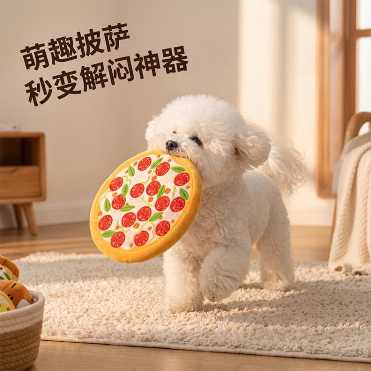 商品缩略图 2