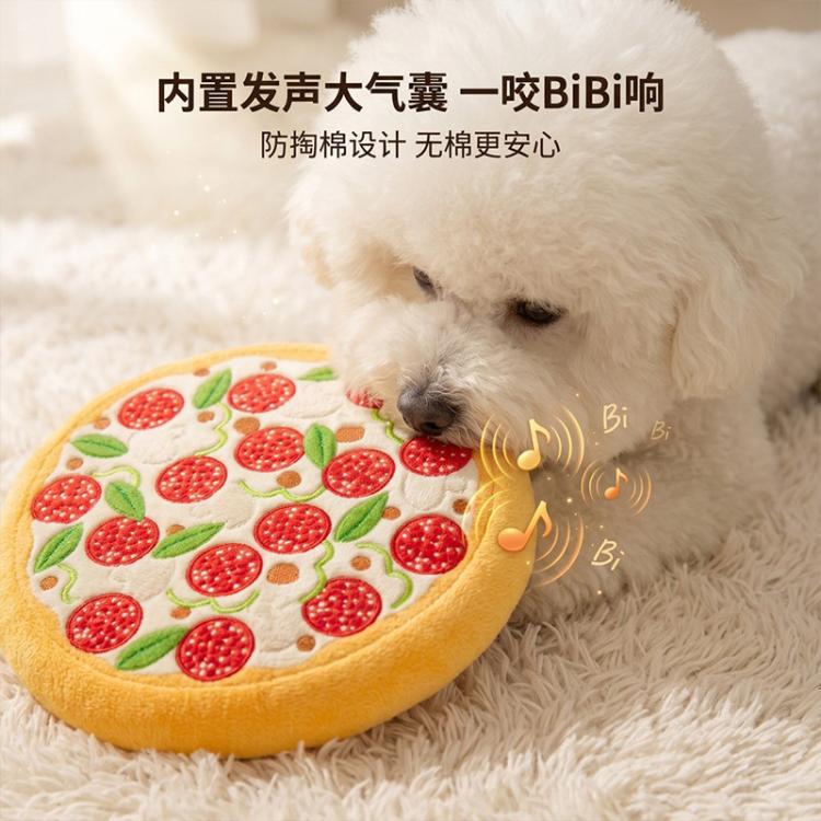 商品缩略图 4