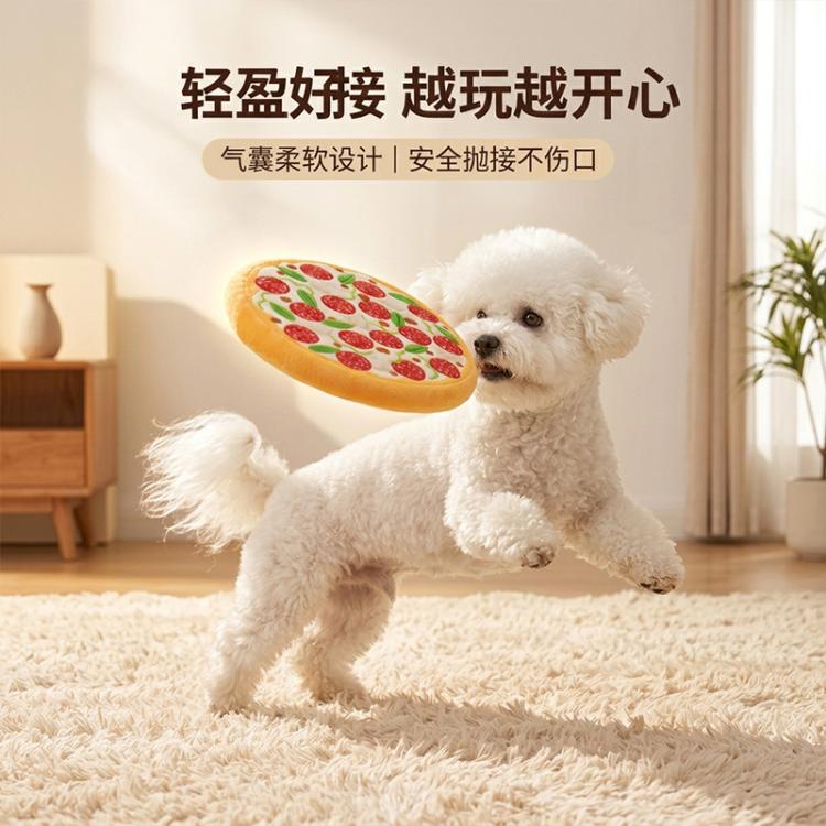 商品缩略图 5