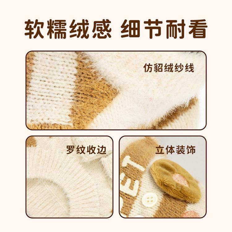 商品缩略图 6