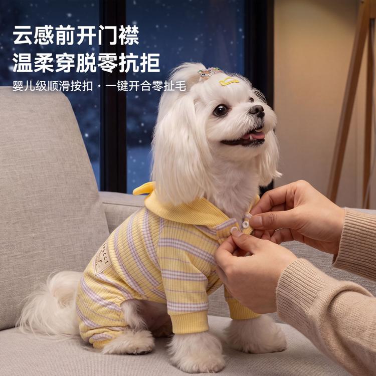 商品缩略图 6