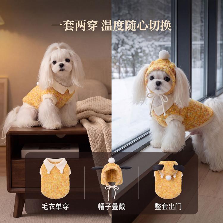 商品缩略图 5