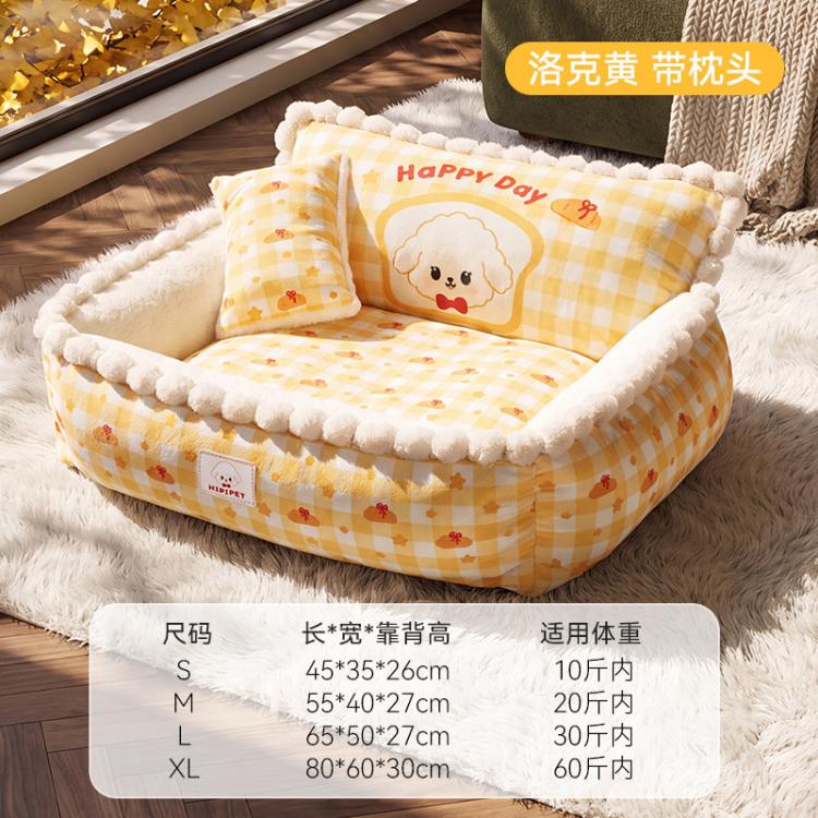 商品缩略图 8
