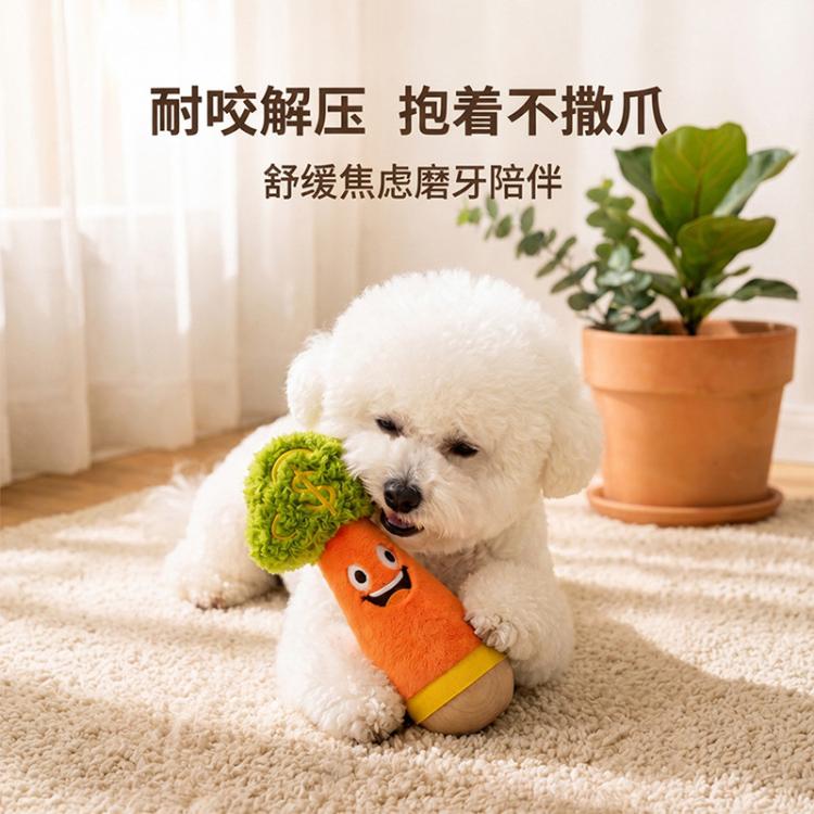 商品缩略图 5