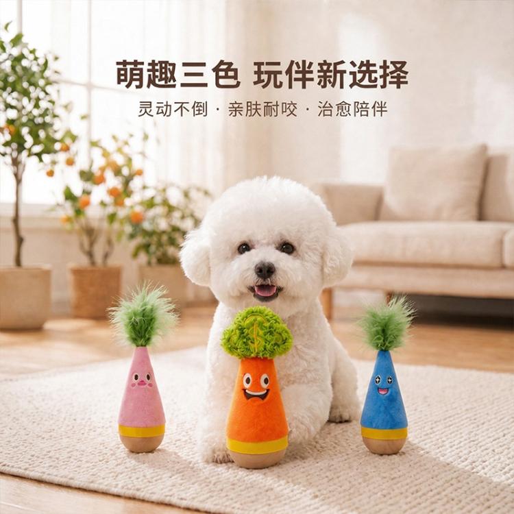 商品缩略图 7