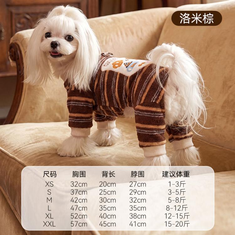 商品缩略图 2