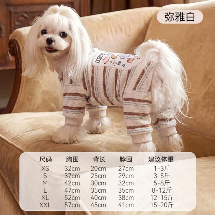 商品缩略图 2