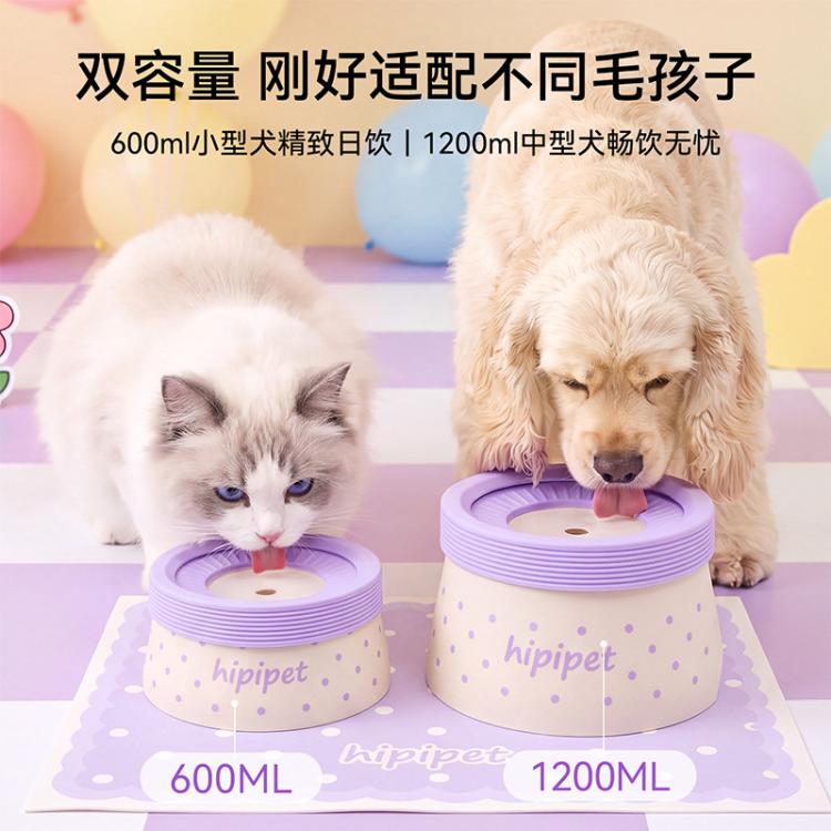 商品缩略图 7