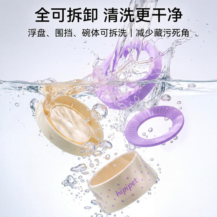 商品缩略图 6