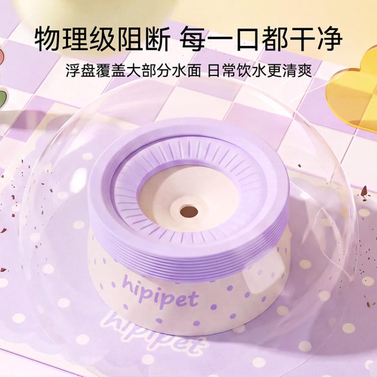 商品缩略图 5