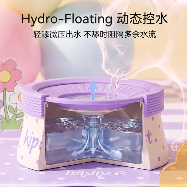 商品缩略图 4