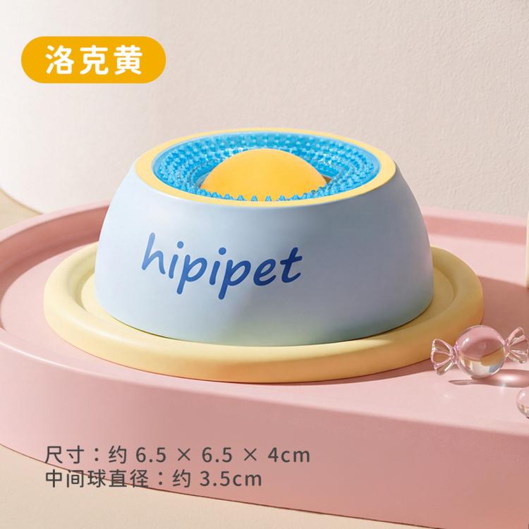 商品缩略图 3