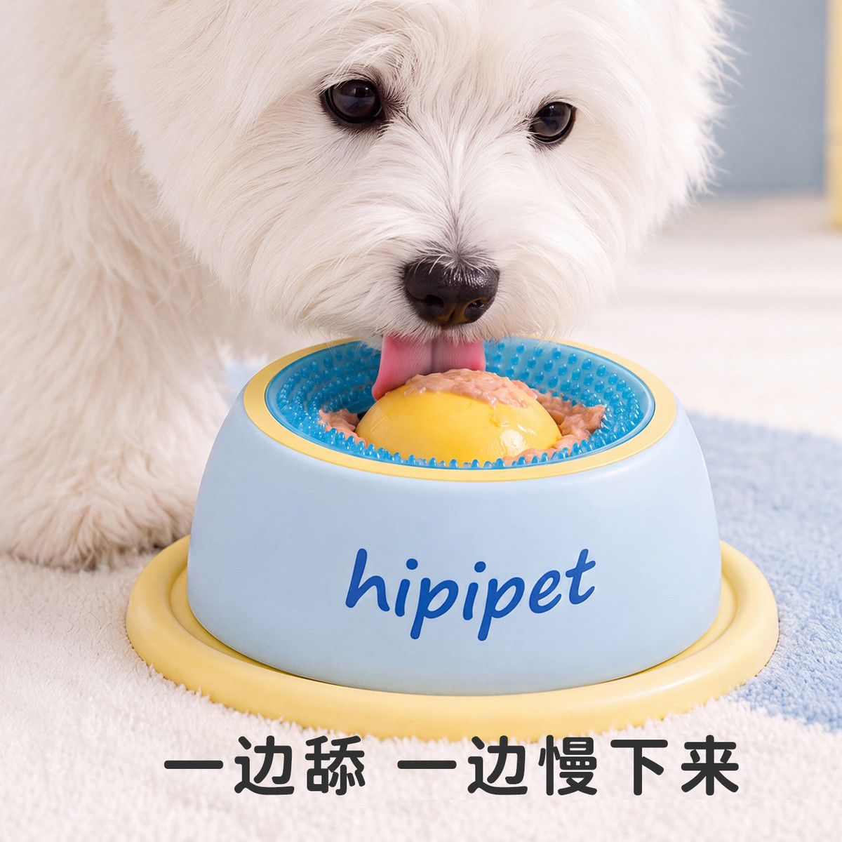商品缩略图 1