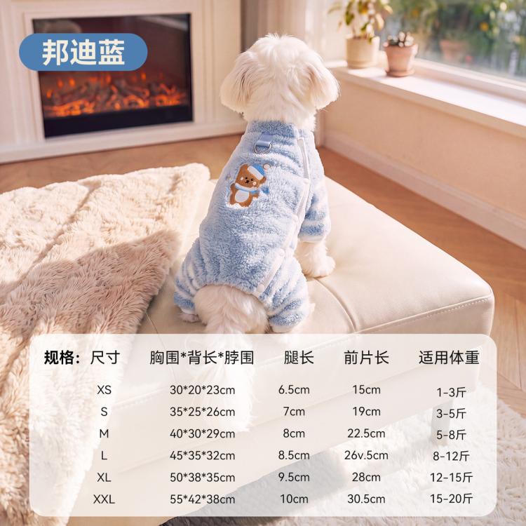 商品缩略图 3