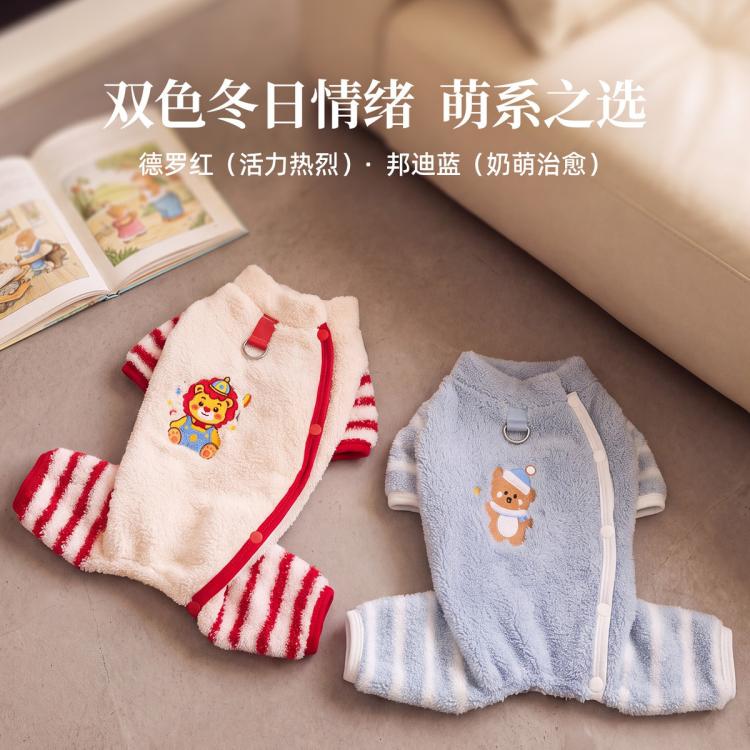 商品缩略图 8