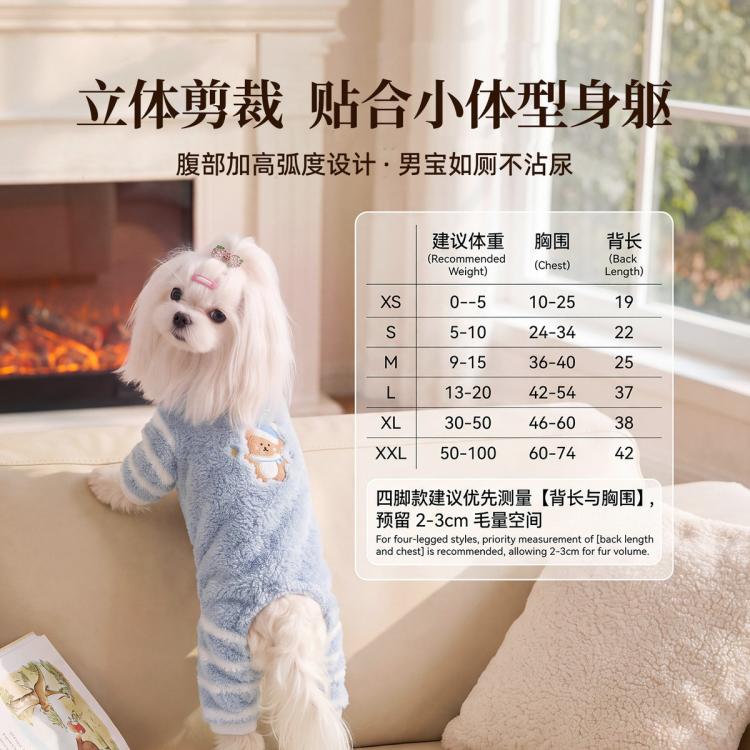 商品缩略图 8