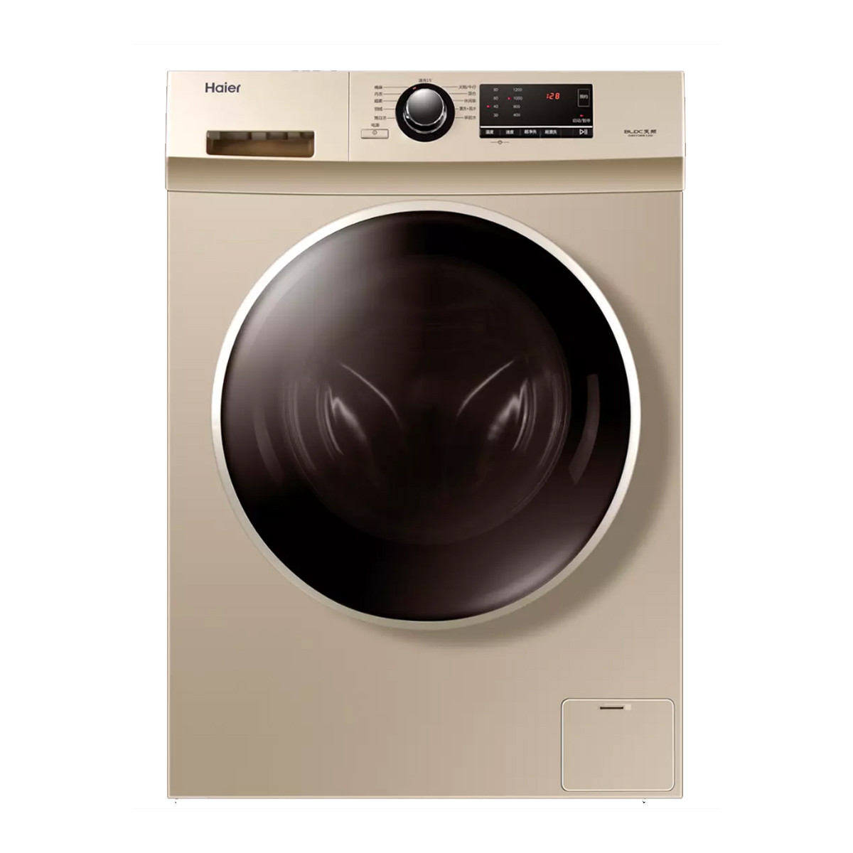 haier 10kg全自动bldc变频滚筒高温除菌洗衣机g90726b12g