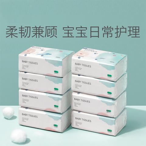bc babycare babycare婴儿纸巾宝宝抽纸中柔婴幼儿面巾纸非保湿纸S码100抽 图片 1