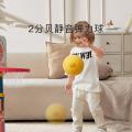 bc babycare 【静音球】拍拍球儿童无声篮球弹力训练宝宝小皮球玩具 图片 2
