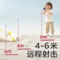 bc babycare babycare儿童水枪滋水玩具小型喷水网红呲水枪水仗大容量 图片 6