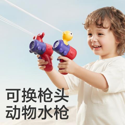 bc babycare babycare儿童水枪滋水玩具小型喷水网红呲水枪水仗大容量 图片 2