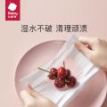 bc babycare babycare婴儿纸巾宝宝抽纸中柔婴幼儿面巾纸非保湿纸S码100抽 图片 4