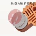 Babycare 安全门挡防夹手门卡儿童防关门神器防风防撞硅胶门夹门阻 图片 5